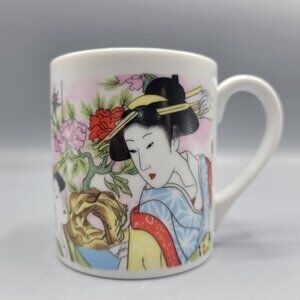 Vintage Japanese Porcelain Tea Cup Mug With Geisha Art Kimono Design Japan